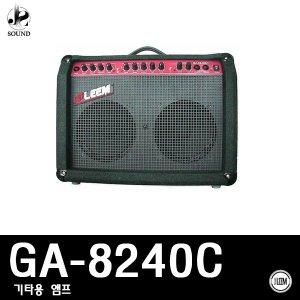 [LEEM] GA-8240C (림/임산업/기타/베이스/앰프/마이크)