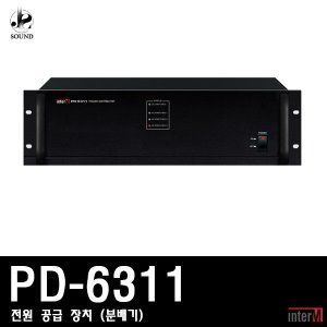 [INTER-M] PD-6311 (인터엠/전원공급기/분배기/음향)