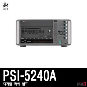 [INTER-M] PSI-5240A (인터엠/파워앰프/스피커/마이크)