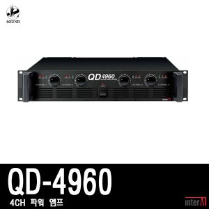 [INTER-M] QD-4960 (인터엠/파워앰프/스피커/마이크)