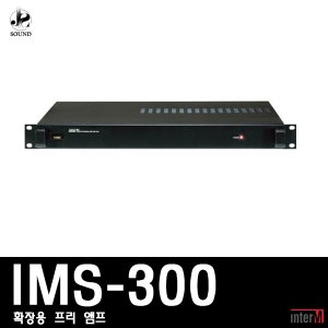 [INTER-M] IMS-300 (인터엠/파워앰프/스피커/마이크)