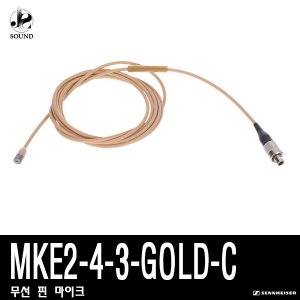 [SENNHEISER] MKE2-4-3-GOLD-C (젠하이저/핀마이크)