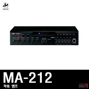 [INTER-M] MA-212 (인터엠/파워앰프/스피커/마이크)