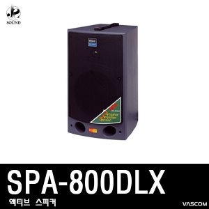 [VASCOM] SPA-800DLX (대경바스컴/스피커/버스킹/앰프)