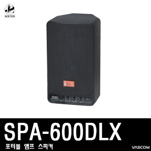 [VASCOM] SPA-600DLX (대경바스컴/스피커/포터블/야외)