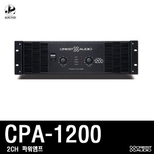 [CRESTAUDIO] CPA1200 (크레스트오디오/파워앰프/매장)