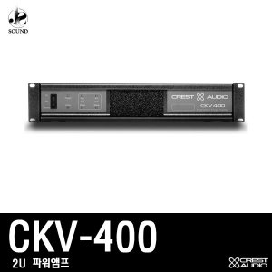 [CRESTAUDIO] CKV400 (크레스트오디오/파워앰프/매장)
