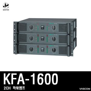 [VASCOM] KFA-1600 (대경바스컴/파워앰프/매장/방송용)