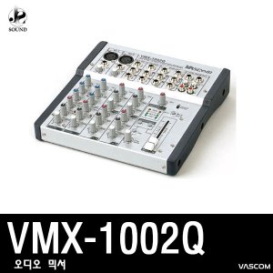 [VASCOM] VMX-1002Q (대경바스컴/오디오믹서/교회/매장)