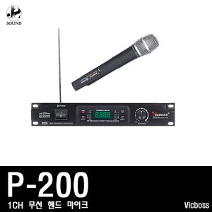 [VICBOSS] P200 (빅보스/무선마이크/보컬/교회/회의)