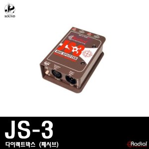 [RADIAL] JS-3 (래디알/다이렉트박스/DI/악기용/기타)