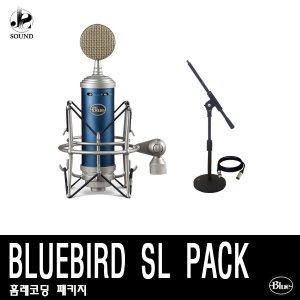 [BLUE] BLUEBIRD SL PACK (블루/콘덴서/마이크/녹음용)