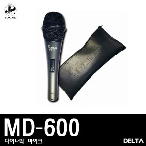 [DELTA] MD600 (델타/보컬용/노래방/행사/회의/마이크)