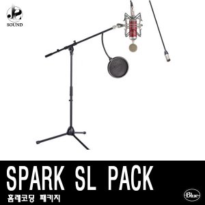 [BLUE] SPARK SL PACK (블루/콘덴서/마이크/녹음/방송)
