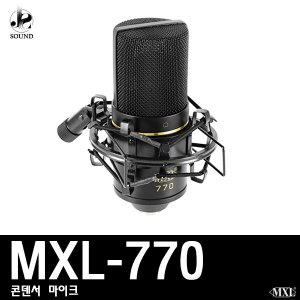 [MXL] MXL-770 (엠엑스엘/방송용/녹음/마이크/레코딩)