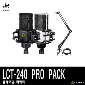 [LEWITT] LCT240-PRO PACK (르윗/방송용/녹음/마이크)