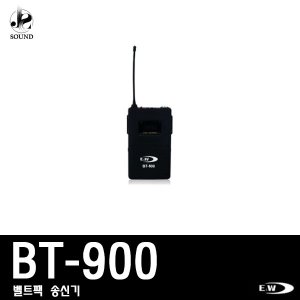 [E&amp;W] BT-900 (이엔더블유/강의용/회의용/마이크)