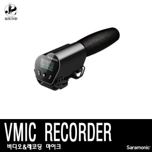 [SARAMONIC] VMIC RECORDER (포멕스/비디오/마이크)