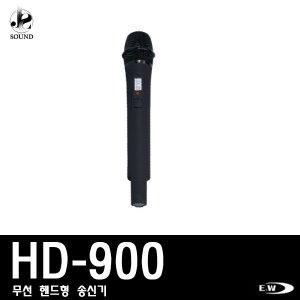 [E&amp;W] HD-900 (이엔더블유/강의용/회의용/마이크)