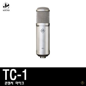 [GOLDENAGE] TC1 (골든에이지/방송용/녹음용/마이크)