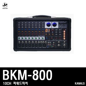 [KANALS] BKM-800