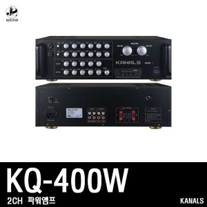 [KANALS] KQ-400W