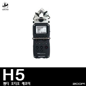 [ZOOM] H5 (줌/마이크/레코더/방송용/녹음용)