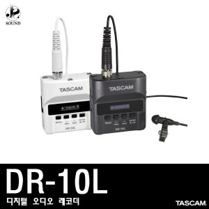[TASCAM] DR-10L (타스캠/녹음/방송용/마이크/레코딩)