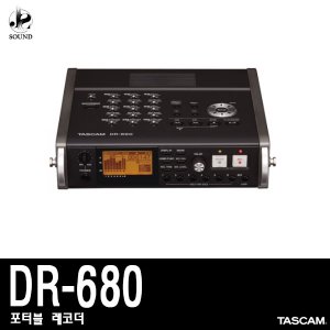 [TASCAM] DR-680 (타스캠/녹음/방송용/마이크/레코더)