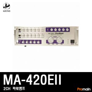 [PROMAIN] MA-420EII