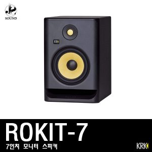 [KRK] ROKIT7