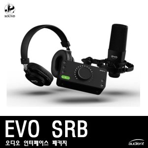 [AUDIENT] EVO SRB (오디언트/오디오인터페이스/녹음용)