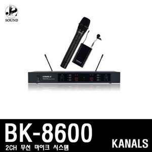 [KANALS] BK-8600